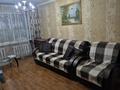 2-комнатная квартира · 44.1 м² · 1/4 этаж, мкр №1 за 28 млн ₸ в Алматы, Ауэзовский р-н — фото 4