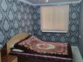 3-комнатная квартира · 57.7 м² · 1/5 этаж, улица Молдагуловой 4 — Угол Жангельдина и Молдагуловой улиц за 26 млн ₸ в Шымкенте, Аль-Фарабийский р-н