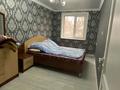 3-комнатная квартира · 57.7 м² · 1/5 этаж, улица Молдагуловой 4 — Угол Жангельдина и Молдагуловой улиц за 26 млн ₸ в Шымкенте, Аль-Фарабийский р-н — фото 33