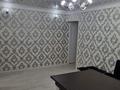3-комнатная квартира · 57.7 м² · 1/5 этаж, улица Молдагуловой 4 — Угол Жангельдина и Молдагуловой улиц за 26 млн ₸ в Шымкенте, Аль-Фарабийский р-н — фото 4