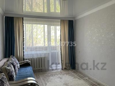 2-бөлмелі пәтер · 44 м² · 5/5 қабат, Майкудук, 19й микрорайон 52а — Напротив Феллиды, рядом есть музыкальная школа и школа 82, бағасы: 15 млн ₸ в Караганде, Алихана Бокейханова р-н