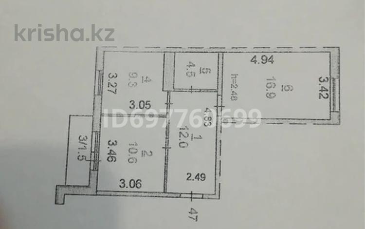 2-бөлмелі пәтер, 54.9 м², 4/9 қабат, Микрорайон Аэропорт 2, Аэропорт 16, бағасы: 22 млн 〒 в Костанае, Микрорайон Аэропорт 2 — фото 2