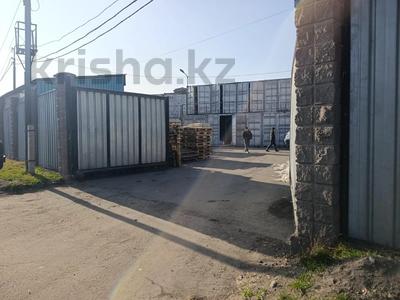 Склады · 29.7 м² за 85 001 〒 в Алматы, Жетысуский р-н