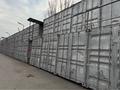 Қоймалар · 30 м², бағасы: 80 000 ₸ в Алматы, Жетысуский р-н — фото 2
