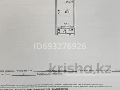 2-комнатная квартира, 65 м², 8/9 этаж, Бейбарыс Султан 14 за 24.1 млн 〒 в Астане, Сарыарка р-н