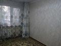 2-бөлмелі пәтер · 47 м² · 1/5 қабат, Производственная, бағасы: 12.5 млн ₸ в Уральске — фото 4