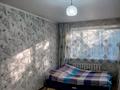 2-бөлмелі пәтер · 47 м² · 1/5 қабат, Производственная, бағасы: 12.5 млн ₸ в Уральске — фото 5