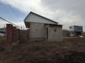 Участок · 8 соток, Саурык батыр 306 за 13.5 млн ₸ в Узынагаш — фото 6