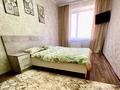 1-бөлмелі пәтер · 45 м² · 1/6 қабат, Беды 36 — Леч центр Жемчужина,Наримановский рынок.,Центр, бағасы: 12 000 ₸ в Костанае