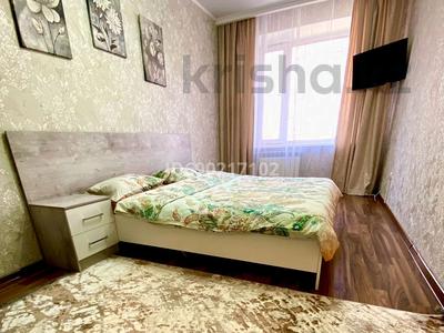 1-бөлмелі пәтер · 45 м² · 1/6 қабат, Беды 36 — Леч центр Жемчужина,Наримановский рынок.,Центр, бағасы: 12 000 ₸ в Костанае