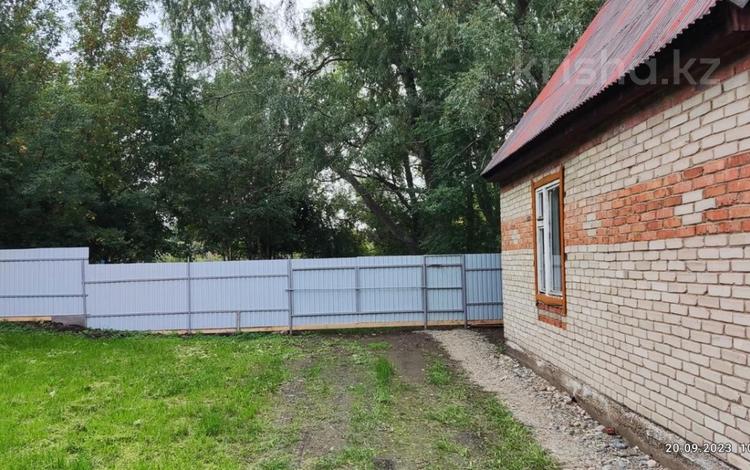 3-комнатная квартира · 72 м² · 4/4 этаж, Энтузиастов за 36 млн ₸ в Усть-Каменогорске — фото 21