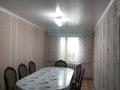 3-комнатная квартира, 86 м², 1/5 этаж посуточно, Самал 17 за 12 000 〒 в Талдыкоргане, мкр Самал — фото 4