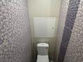 2-бөлмелі пәтер · 53.2 м² · 4/5 қабат, Казахстан 82/1, бағасы: 26 млн ₸ в Усть-Каменогорске — фото 18