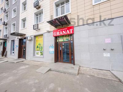 Продажа коммерческой недвижимости в Астане: Магазины и бутики • 81.3 м² за 70 млн 〒 Магазины и бутики • 81.3 м² за 70 млн 〒 в Астане, Есильский р-н