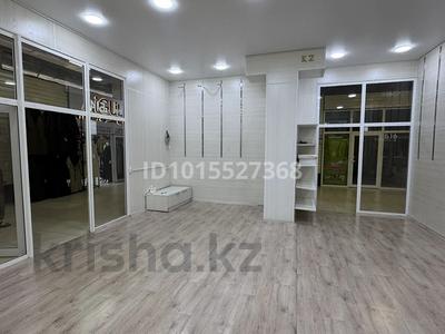 Свободное назначение · 40 м² за 125 000 ₸ в Таразе