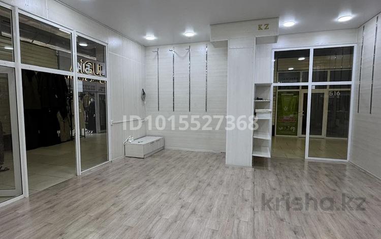 Еркін · 40 м², бағасы: 125 000 ₸ в Таразе — фото 2