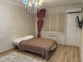 1-бөлмелі пәтер · 40 м² · 14/16 қабат, Абишева 36/9 — Абишева, бағасы: 15 000 ₸ в Алматы, Наурызбайский р-н — фото 2