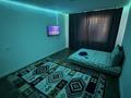 1-комнатная квартира · 42.1 м² · 4/9 этаж, мкр Кадыра Мырза-Али 1 за 10 000 ₸ в Уральске — фото 5