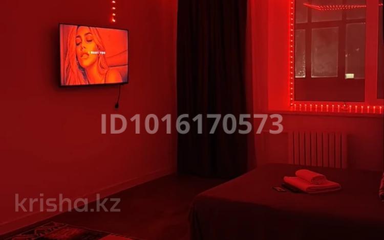 1-комнатная квартира · 42.1 м² · 4/9 этаж, мкр Кадыра Мырза-Али 1 за 10 000 ₸ в Уральске — фото 14