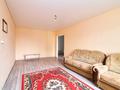 3-комнатная квартира · 87.49 м² · 6/16 этаж, Абикен Бектурова 11/1 за 47.5 млн ₸ в Астане, Нура р-н — фото 4