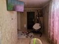 Отдельный дом • 5 комнат • 170 м² • 10 сот., ул. Биржан Сал за 45 млн 〒 в Кокшетау — фото 14