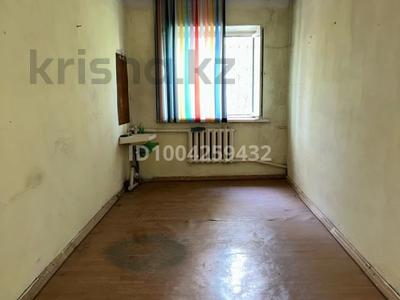 1 комната · 17 м², Бокина 8 — Конаева за 65 000 〒 в Талгаре