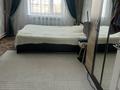 2-комнатная квартира · 58 м² · 2/2 этаж, мкр 41-й разъезд, Мкр 41-й разъезд 13 за 12 млн ₸ в Актобе — фото 4