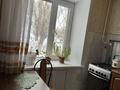 1-комнатная квартира · 30.7 м² · 1/5 этаж, Корчагина 170 за 90 000 ₸ в Рудном — фото 5