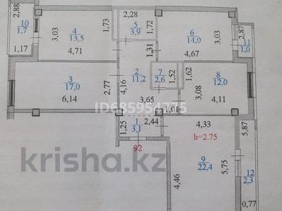 4-комнатная квартира, 104.7 м², 3/7 этаж, Сулуколь 8 — Жилой массив Коктал за ~ 32.8 млн 〒 в Астане, Сарыарка р-н