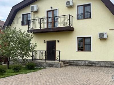 Отдельный дом · 5 комнат · 254 м² · 10 сот., Кыргауылды 105 за 160 млн ₸ в Алматы, Наурызбайский р-н