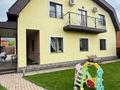 Отдельный дом · 5 комнат · 254 м² · 10 сот., Кыргауылды 105 за 160 млн ₸ в Алматы, Наурызбайский р-н — фото 9