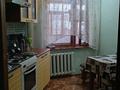 3-комнатная квартира · 74.1 м² · 1/12 этаж, Каратал за 25 млн 〒 в Талдыкоргане — фото 14