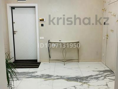 5-комнатная квартира · 147.5 м² · 7/16 этаж, Гагарина проспект 124 — Абая за 1.2 млн 〒 в Алматы, Бостандыкский р-н