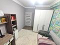 4-бөлмелі пәтер · 86 м² · 4/4 қабат, Байтурсынова — Абая, бағасы: 70 млн ₸ в Алматы, Бостандыкский р-н — фото 4