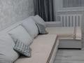 2-бөлмелі пәтер · 45 м² · 3/4 қабат, мкр №9 83 — Угол саина джандосова, бағасы: 37 млн ₸ в Алматы, Ауэзовский р-н — фото 4