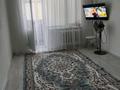 2-бөлмелі пәтер · 52 м² · 4/5 қабат, Мира 23 — Мира 23, бағасы: 15 млн ₸ в Жезказгане — фото 4