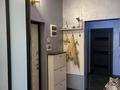 2-комнатная квартира · 70 м² · 4/8 этаж, мкр Ерменсай, Арайлы 12 за 68.5 млн ₸ в Алматы, Бостандыкский р-н — фото 15