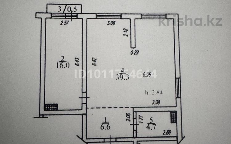 3-комнатная квартира · 68 м² · 5/6 этаж, мкр Нуркент, Микрорайон Нуркент 9 27 за 45 млн ₸ в Алматы, Алатауский р-н — фото 14