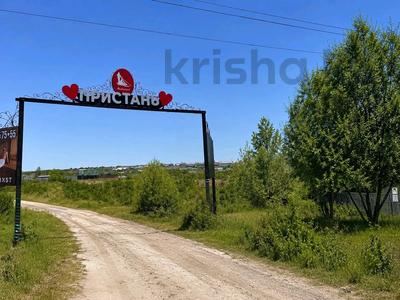 Участок · 4 сотки, Заречное 468 за 3.8 млн ₸