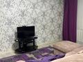 1-комнатная квартира · 32 м² · 4/5 этаж, Ауэзова 44 за 10 000 ₸ в Щучинске — фото 4