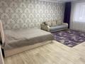 1-комнатная квартира · 32 м² · 4/5 этаж, Ауэзова 44 за 10 000 ₸ в Щучинске — фото 6