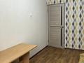 3-комнатная квартира · 68 м² · 3/5 этаж, мкр Аса 17 за 23 млн ₸ в Таразе — фото 13