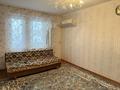 1-бөлмелі пәтер · 35 м² · 3/5 қабат, мкр Северо-Восток 27, бағасы: 110 000 ₸ в Уральске — фото 5