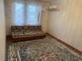 1-бөлмелі пәтер · 35 м² · 3/5 қабат, мкр Северо-Восток 27, бағасы: 110 000 ₸ в Уральске — фото 6