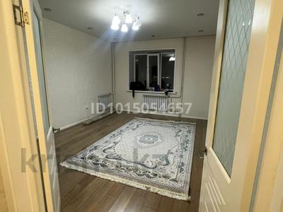 2-бөлмелі пәтер · 63 м² · 4/9 қабат, Сарыарка 3/3, бағасы: 300 000 ₸ в Кокшетау