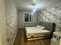 2-бөлмелі пәтер · 63 м² · 4/9 қабат, Сарыарка 3/3, бағасы: 300 000 ₸ в Кокшетау — фото 5