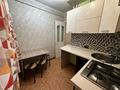 2-бөлмелі пәтер · 44 м² · 1/4 қабат, №2 ш/а., бағасы: 25.5 млн ₸ в Алматы, Ауэзовский р-н