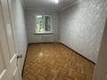 2-бөлмелі пәтер · 44 м² · 1/4 қабат, №2 ш/а., бағасы: 25.5 млн ₸ в Алматы, Ауэзовский р-н — фото 5