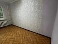 2-бөлмелі пәтер · 44 м² · 1/4 қабат, №2 ш/а., бағасы: 25.5 млн ₸ в Алматы, Ауэзовский р-н — фото 6