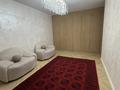 3-комнатная квартира · 96 м² · 9/9 этаж, мкр. Алтын орда 4 д за 43.5 млн ₸ в Актобе — фото 8